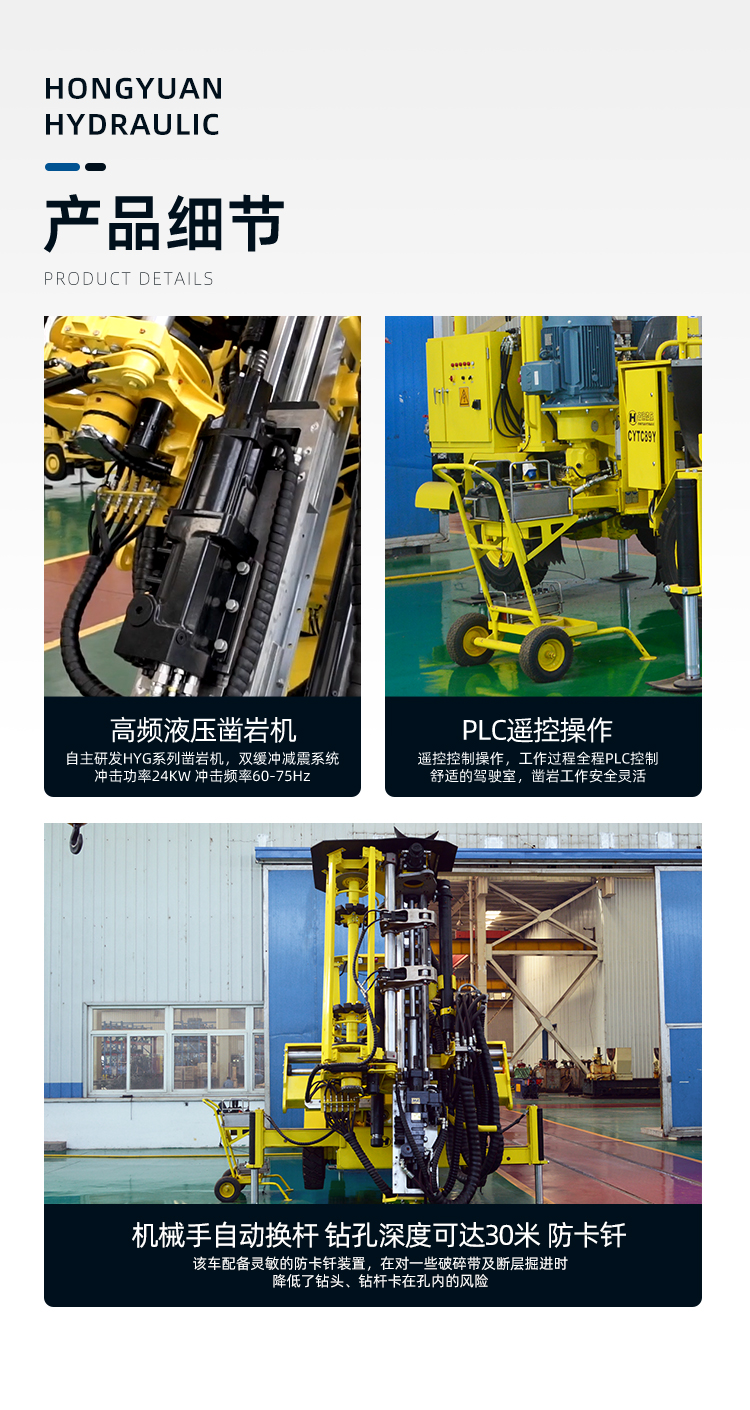 CYTC89Y详情1_05.jpg