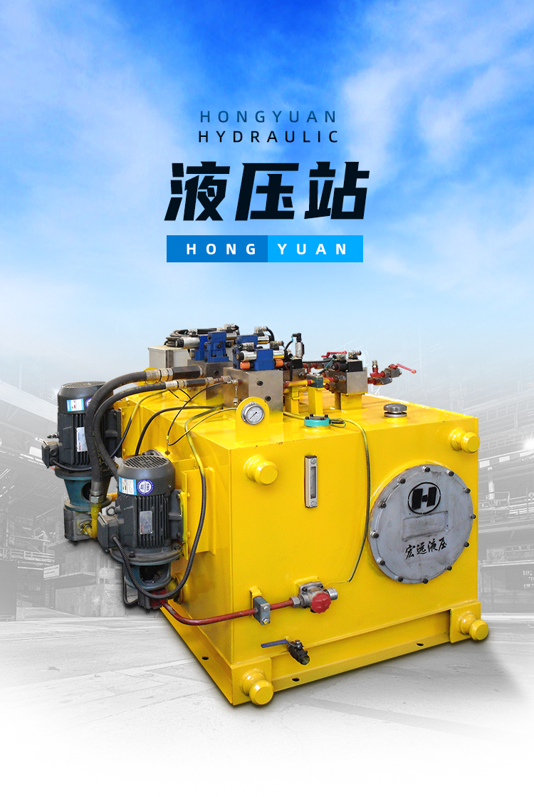 液压系统1详情_03.jpg