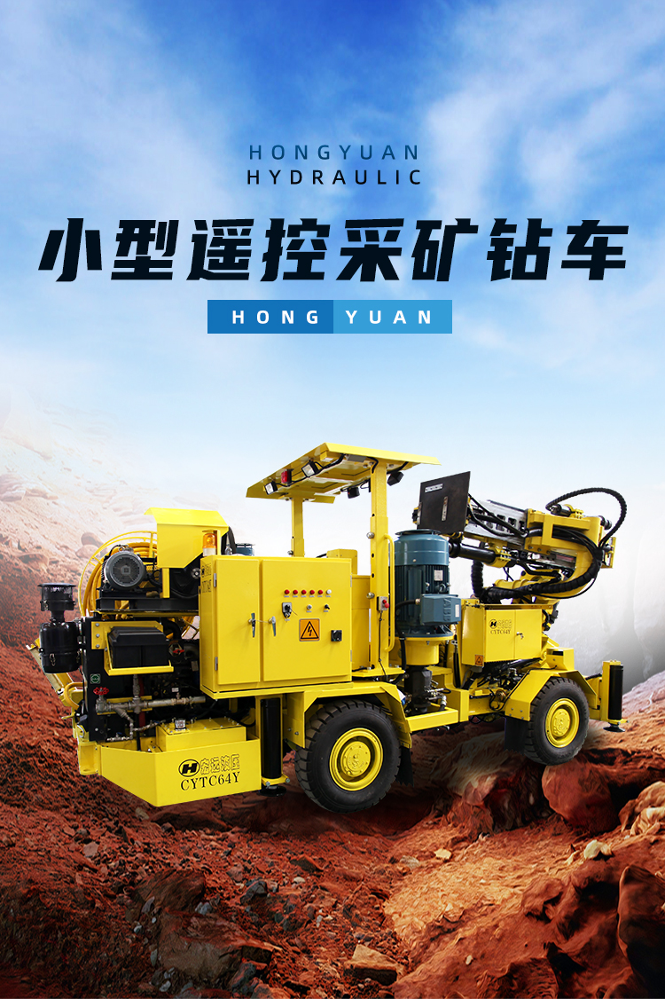 CYTC64Y详情2_02.jpg