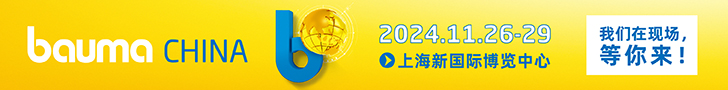 24bC_Banner_网站模板_728x90-CN.jpg